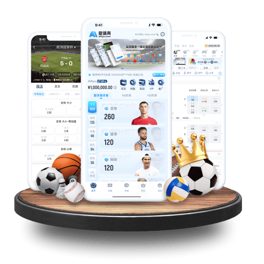 赛尔体育体育APP苹果IOS手机版